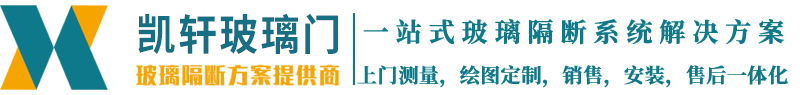 江陰地磅
